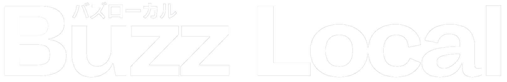 Buzz Local Logo