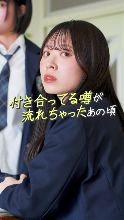 ちょうなん西小 関係者集合